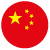 Cina